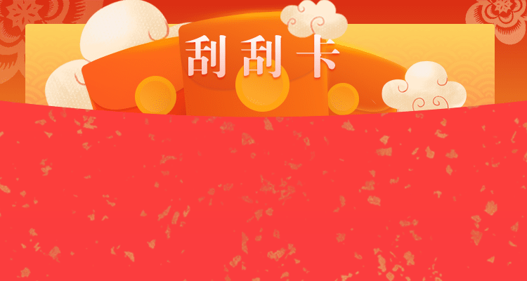 加拿大28预测,加拿大开奖,加拿大PC28结果,pc预测咪牌